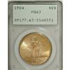 Image 1 : 1924 $20 MS63 PCGS.