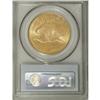 Image 2 : 1924 $20 MS65 PCGS.