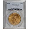 Image 1 : 1924 $20 MS65 PCGS.