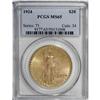 Image 1 : 1924 $20 MS65 PCGS.