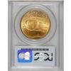 Image 2 : 1924 $20 MS66 PCGS.