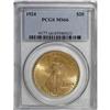 Image 1 : 1924 $20 MS66 PCGS.