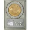Image 4 : 1924-S $20 MS62 PCGS.