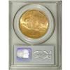 Image 4 : 1924-S $20 MS64 PCGS.