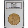Image 3 : 1925-S $20 MS60 NGC.