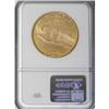 Image 2 : 1926 $20 MS65 NGC.