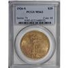 Image 1 : 1926-S $20 MS62 PCGS.