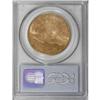 Image 4 : 1926-S $20 MS62 PCGS.