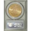 Image 2 : 1927 $20 MS65 PCGS.