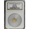 Image 1 : 1875 25C BG-878 MS64 Deep Mirror Prooflike NGC.