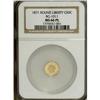 Image 1 : 1871 50 Cents, BG-1011 MS66 PL NGC