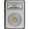 Image 1 : 1869 $1 BG-1106 MS61 NGC.
