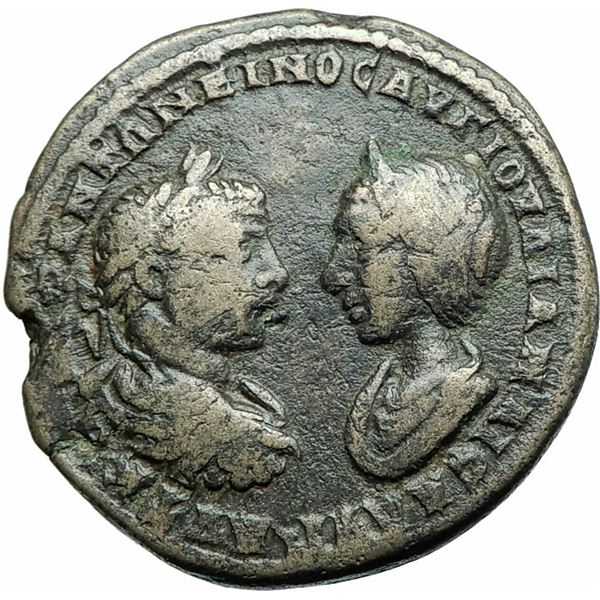 218/222 AD roman empire elagabalus & julia ancient bronze coin