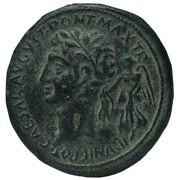 07 BC roman empire augustus octavian & dupondius copper coin