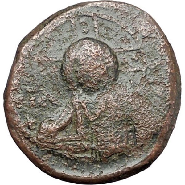 1025 AD jesus christ class anonymous bronze coin