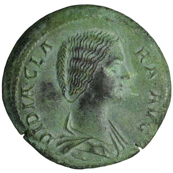 193 AD roman empire didia clara didius julianus bronze coin