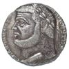 Image 1 : 303/304 AD roman empire av aureus maximian silver coin
