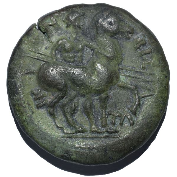480 BC oktadrachm thraco macedonian copper coin