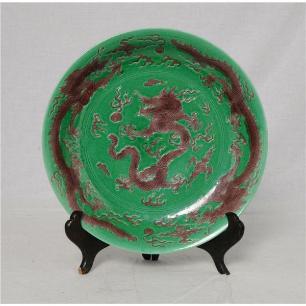 kangxi mark green and brown dragon plate