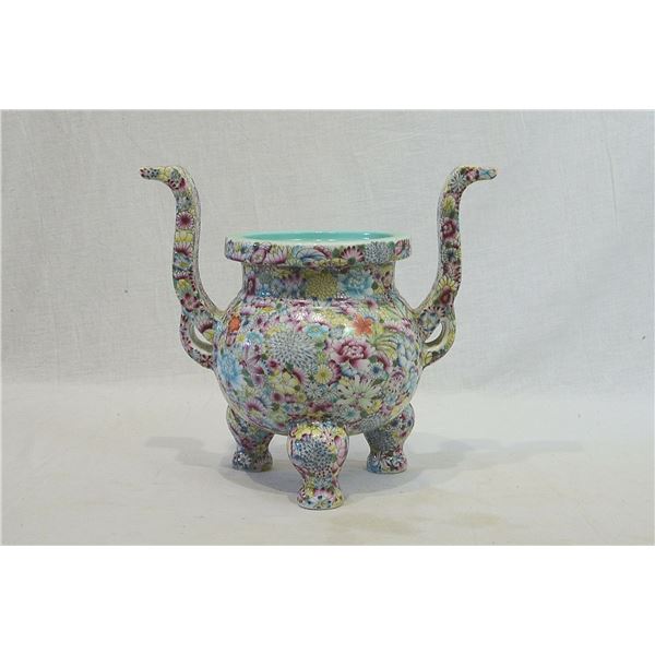qianlong mark famille rose double handle incense burner