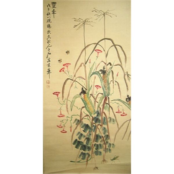 qi baishi mark ink color painting