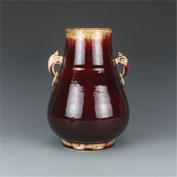 qianlong period fambe red glaze double ear vase