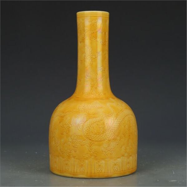 hongzhi mark yellow glazed dragon vase 14th/c