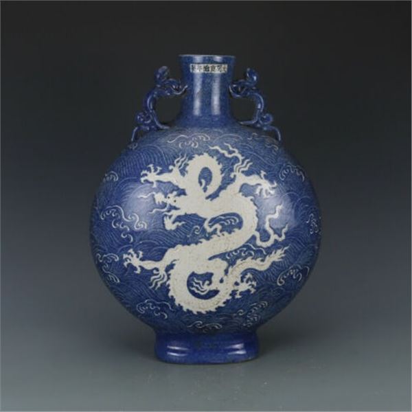 xuande mark blue and white dragon moon flask