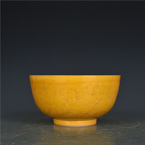chenghua mark yellow glazed horse bowl