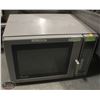 Image 1 : AMANA COMMERCIAL MICROWAVE 1000W