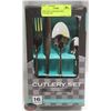 Image 1 : NEW 16PC STAINLESS STEEL CUTLERY SET