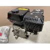 Image 2 : 6.5 HP HORIZONTAL GAS ENGINE, LIKE NEW