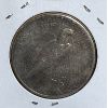 Image 2 : 1926 - US SILVER DOLLAR