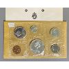 Image 2 : 1966 CANADA PROOF LIKE SET