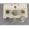 Image 1 : 1964 CANADA PROOF LIKE SET