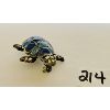 Image 2 : TURTLE PIN SET IN BLUE POLISHED ROCK & RHINESTONES