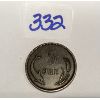 Image 1 : 1894 DENMARK 5 ORE COIN