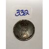 Image 2 : 1894 DENMARK 5 ORE COIN
