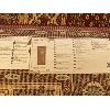 Image 2 : 2' 7" X 5" 11" CARPET RUNNER - POLYPROPYLENE 