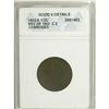 Image 1 : 1802/0 1/2 C Reverse of 1802 Good 6 ANACS. NGC