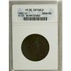 Image 3 : 1802 1C --Scratched--ANACS. VF20 Details. NGC Census: (