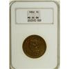 Image 3 : 1852 1C MS64 Brown NGC. NGC Census: (174/213). PCG