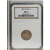 Image 1 : 1857 1C MS62 NGC. NGC Census: (229/1455). PCGS Pop