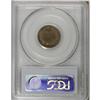 Image 2 : 1866 1C MS65 Brown PCGS. PCGS Population (8/1). NG
