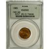 Image 1 : 1909 1C MS65 Red PCGS. PCGS Population (557/147).