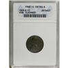 Image 1 : 1909-S VDB 1C --Cleaned--ANACS. Fine 12 Details. NG