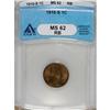 Image 1 : 1910-S 1C MS62 Red and Brown ANACS. NGC Census: (3
