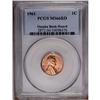 Image 1 : 1961 1C MS66 Red PCGS. Ex: Omaha Bank Hoard. PCGS