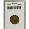 Image 1 : 1866 2C MS62 Red and Brown ANACS. NGC Census: (1/1