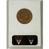 Image 2 : 1868 2C MS62 Red and Brown ANACS. NGC Census: (2/1